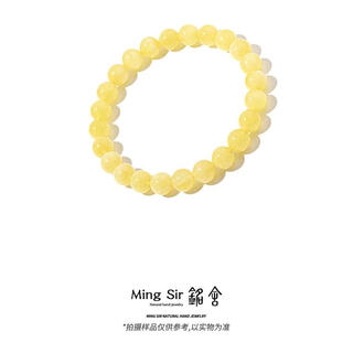 Mingshe mingshe yuanman yaohuaxia seiko round beads 6-10mm russian beeswax round beads thick wax bracelet 8mm