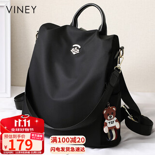 Viney backpack women's casual large capacity lightweight canvas bag travel backpack high-looking school bag birthday gift for girlfriend