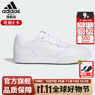 Adidas golf shoes men's sneakers 25 new summer retrocross sports and leisure comfortable and stable golf shoes ih3396 white/grey 2025 new style 43.5 (uk9.0)