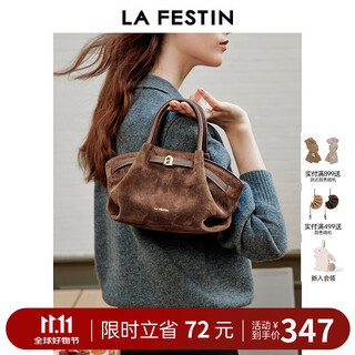 Lafite lazy bag 2025 new bag brown genuine leather shoulder crossbody bag commuting women's bag handbag 622273 amber brown-small | suede