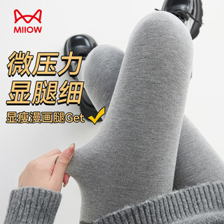 Catman slimming comic legs women's leggings women's butt lifting belly slimming high waist pantyhose gray light leg artifact spring and autumn