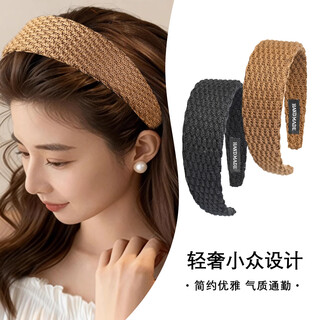 Sha yanxi retro headband for women with high skull to cover white hair, woolen knitted wide-brimmed hair accessory for face wash, headband for broken hair, western style, black knitted headband + free anti-slip stickers