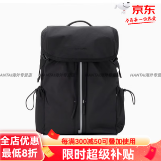 Samsonite (samsonite) new backpack nt outdoor breathable lightweight large capacity nx computer bag official flagship black large size nt0*09001 can hold a 16-inch computer