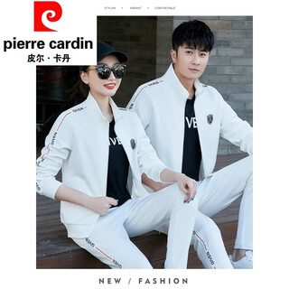 Pierre cardin high-end couple wear spring and autumn sports suit men's jacket 2025 new sweatshirt casual sportswear for men and women f3203 peacock blue jacket + pants 3xl female weight 120-130jin jin equals about 0.5 kg
