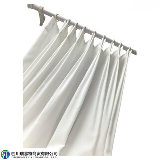 Ruiite phantom yarn ryt-b4 meters