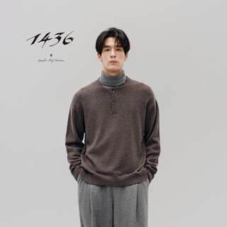 14361436 woolen kid cashmere 2025 autumn and winter new henry collar thick and soft men's cashmere sweater brass brown l