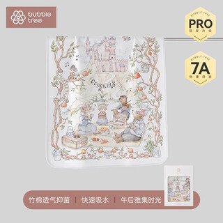 Bubble tree baby diaper pad waterproof washable baby overnight pad thickened children's pure cotton universal all seasons pro bamboo cotton style - afternoon gathering time - soft and skin-friendly_ breathable and not stuffy 70x90cm