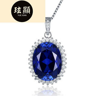 Princess xuanxian oval tanzanite sapphire necklace pendant children's clavicle sterling silver versatile colored treasure does not fade color main stone 15x20mm no chain