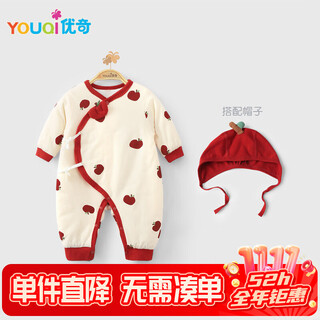 Youqi baby clothes for men and women, autumn and winter jumpsuits for infants and young children, spring and autumn 80g three-layer quilted monk clothes