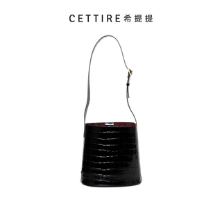 Manu atelier nova bucket logo detail shoulder bag black one size