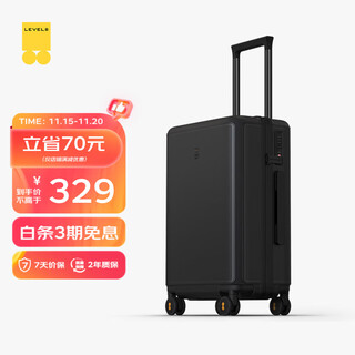 Horizon 8 suitcase suitcase lite version cabin suitcase men's and women's trolley suitcase password box 20 inches classic black