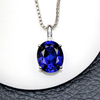 Yongsi female tanzanite sapphire pendant sterling silver light luxury single tanzanite necklace pendant clavicle simple temperament neck ornament without chain dz0 10 carats