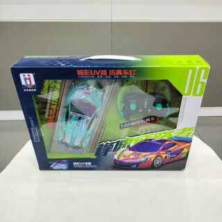 Shantou lincun 1 22 charging four-way wireless wire remote control car racing model 818 boys and children pretending to be a family wine toy gift