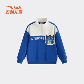 Anta children's sweatshirt boys' wear 2025 winter new ip-transformers plus velvet warm plus velvet pullover optimus prime blue-2 plus velvet 130 cm