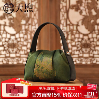 Pmsix women's bag mother gift for mother practical intangible cultural heritage mulberry silk new chinese style national style portable one-shoulder cross-body cheongsam bag