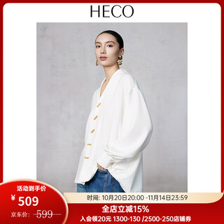 Heco vertical diabolo new chinese design bamboo knot button profile v-neck long sleeve shirt women's new winter top white s