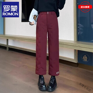 Romon narrow wide-leg down pants for women's winter outer wear, new thickened cold-proof and warm fashionable slim straight pants, ancora red, high quality m (recommended 85-100 jin jin equals 0.5 kg)