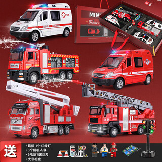 Kawei (kiv) birthday gift alloy toy car children's fire truck toy boy boy car set police car model car fire rescue team-gift box style five cars + dolls + road signs + battery firefighting_police car_ambulance