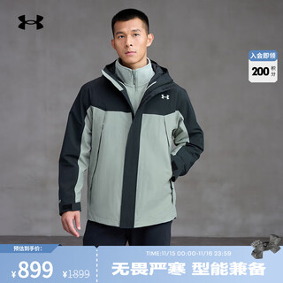 Underarmour ua autumn and winter waterproof three-in-one outdoor sports jacket jacket 6001977 black 002 l