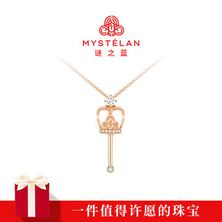 Mysterious blue mystelan <queen's crown> jewelry necklace women's birthday gift for girlfriend and wife queen's crown type a