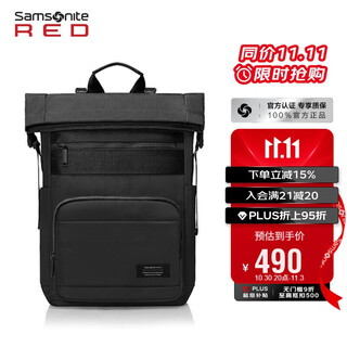 Samsonite casual fashion backpack computer bag 15.6-inch men's and women's backpack large capacity environmentally friendly antibacterial fabric qe7