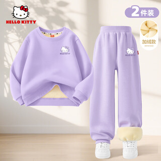 Hello kitty girls' winter suit 2025 new autumn and winter plus velvet girls' sweaters and sweatpants winter clothes children's sportswear two-piece pack