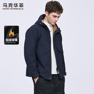 Mark huafei light fleece hooded jacket men's 2025 autumn new windproof soft shell jacket men's 1001 dark blue l 175