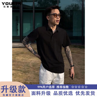 Black ice silk short-sleeved men's polo shirt summer american henry collar shoulder t-shirt handsome heavy half-sleeved black upgraded high quality m m recommended 90-120jin jin equals 0.5 kg