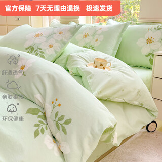 Mercury series home textiles simple 200 count xinjiang pure cotton bed four-piece set 100% cotton quilt cover bed sheet dormitory single three-piece chunxun huajian, 100% cotton 180x220cm single quilt cover 100% cotton