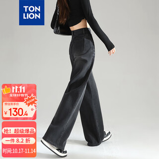 Tonlion 2024 women's wide-leg straight casual jeans black/batch 29