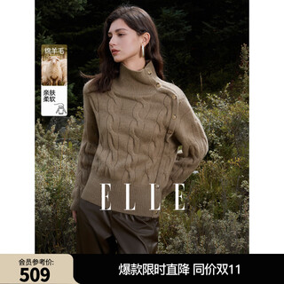 Elle sheep wool retro cable lapel sweater women's 2025 winter new premium lazy feeling loose knit sweater brown l
