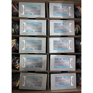 Huntkey's new huntkey power supply gs400/gs500/gs600 desktop power supply huntkey gs400 (rated 300 watts)