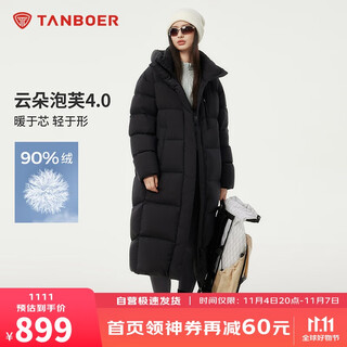 Tambor down jacket women's long puff new national standard 90 fleece hooded fashion winter warm jacket black 160