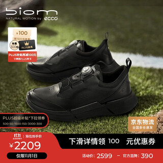 Ecco biom2.2 autumn and winter fitness lightweight running shoes for men jianbu 830864 black 41