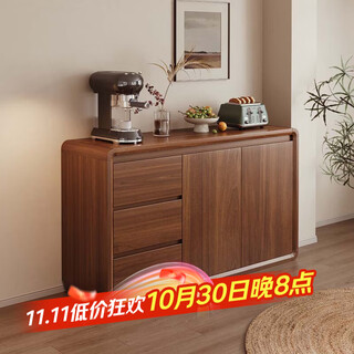 Leadtek solid wood sideboard integrated wall cabinet living room multifunctional cabinet tea cabinet wine cabinet storage cabinet kitchen storage cabinet solid wood corners thickened length 120*40*84cm