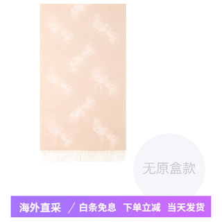 Coach fashionable simple elegant warm carriage print wool scarf wool scarf unisex couple style ivory f (one size) default packaging