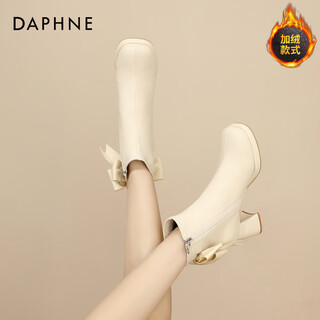 Daphne short boots women's single boots new french versatile casual small ankle boots thick heel women's short boots off-white velvet 37