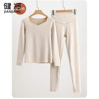 Jianjiang low collar thermal underwear women's autumn and winter basement high waist warm pants seamless thin german velvet autumn clothes and autumn pants set warm apricot 25d66 set m (80-100jin jin is equal to 0.5kg)