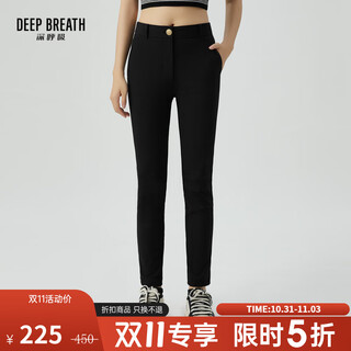 Take a deep breath deep breath women's metal buckle four-sided elastic slim fit nine-point small feet formal suit pants for women 8100058 black l (size 4)