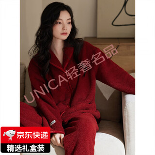 Fentengg light luxury brand couple pajamas women's winter coral velvet thickened velvet red newlywed zodiac year men's flannel 57033 maroon-women's xl warm fabric