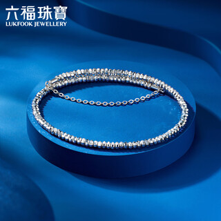 Lukfook jewelry platinum bracelet stars in the sky platinum 950 imperial concubine bracelet stretch bracelet price hep0003ds approximately 7.44 grams