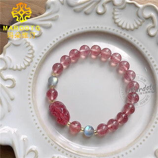 Mardotg strawberry crystal pixiu bracelet for women pink crystal bracelet girl birthday gift 8mm bead diameter