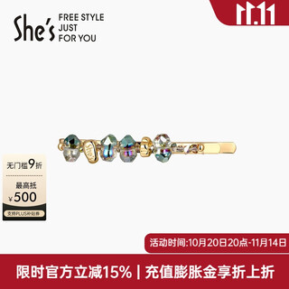 She s akiko crystal guardian craft crystal bangs side clip top clip hairpin side clip hairpin headwear birthday gift for women symphony green d0