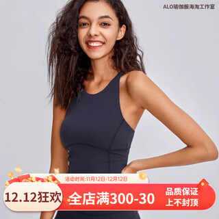 Alo yoga yoga vest with chest pad, sports beautiful back, comfortable all-in-one quick-drying high-neck running fitness pilates high-neck black bra l