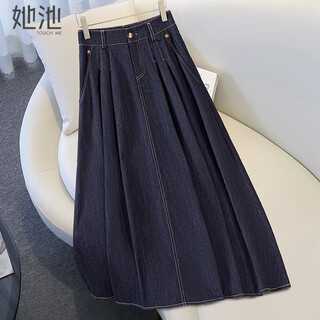 她池高腰捏褶中长款牛仔裙女2025秋装新款复古休闲A字半身裙