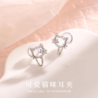 Qmxd original cat ear clip women's no piercing earrings new popular style simple high-end cute fake earrings earrings cat ear clip 2 price