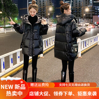 Warm winter duck extra large plus size women's clothes loose large size 220 jin jin equals 0.5 kg down jacket for women in winter 200 jin jin equals 0.5 kg slimming glossy no-wash black l