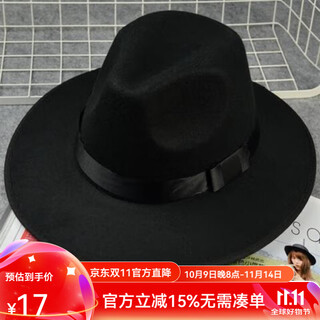 Fanaoge shanghai tang xu wenqiang men's top hat fashionable and versatile british jazz hat stage michael jackson hat men black cover style 56-58cm