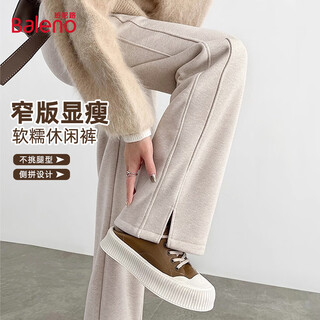 Baleno herringbone wide-leg pants for women autumn and winter 2025 new woolen slit pants for women with versatile straight narrow version casual trousers