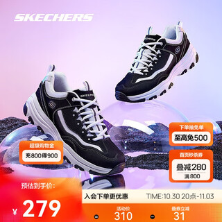 Skechers oreo | autumn black and white dad shoes retro panda shoes breathable thick sole heightening sneakers